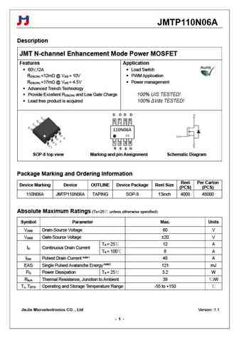 JMTP110N06D
