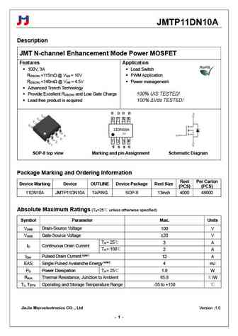 JMTP110N06D
