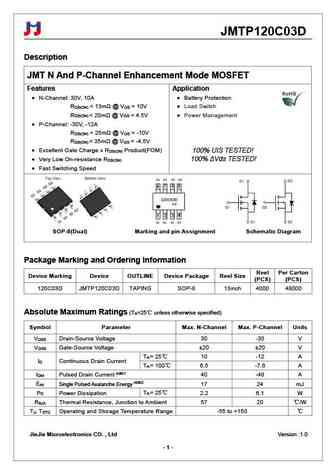 JMTP110N06D
