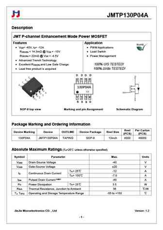 JMTP110N06D
