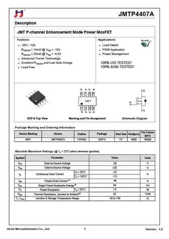 MTP4409H8
