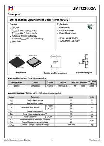 JMTQ35N06A
