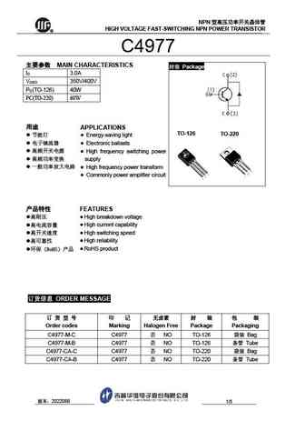C4977
