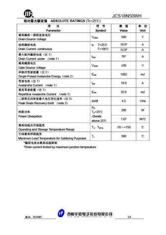 jcs18n50wh