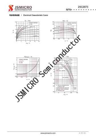 2sc2073