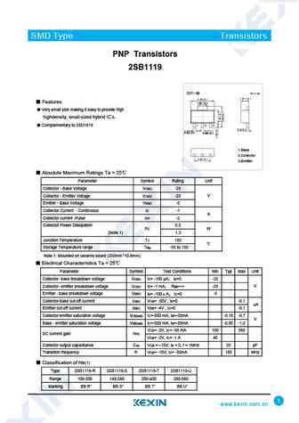 2SB1114ZL