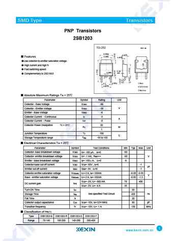 2SB1203S
