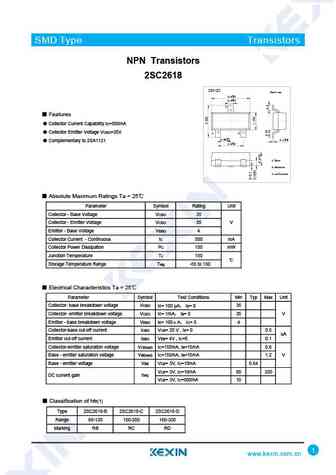 2SC2690A
