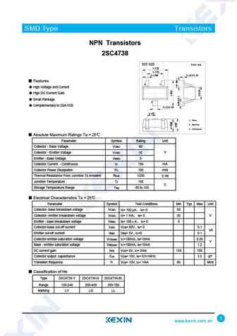 2SC4735F
