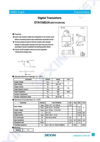 DTA124EUA
