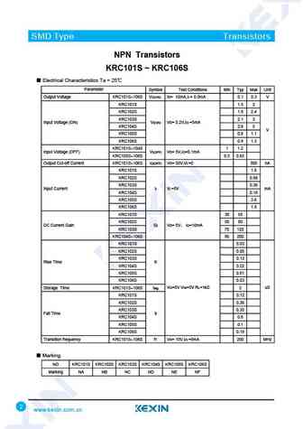 krc101s-106s