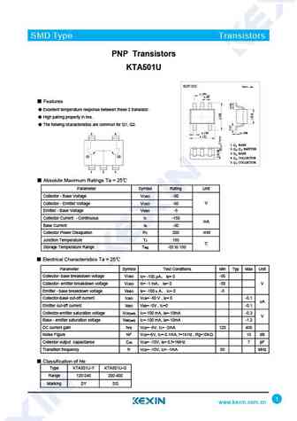 KTA501U