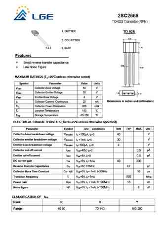 2SC2690A
