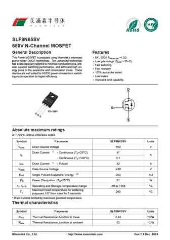 SLF8N65SV