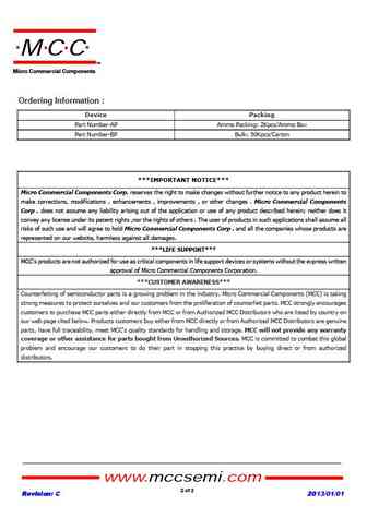 ktc3205-o-y
