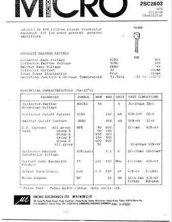 2SC2690A
