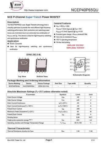 NCEP40P35GU
