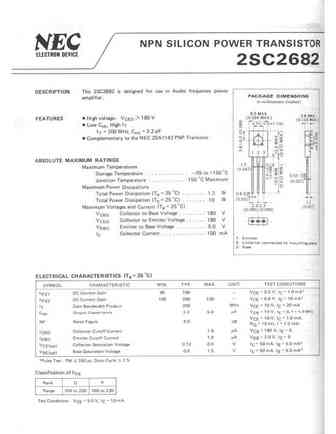 2SC2690A
