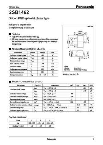 2SB146
