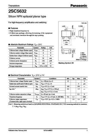 2SC5634

