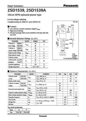 2SD1535
