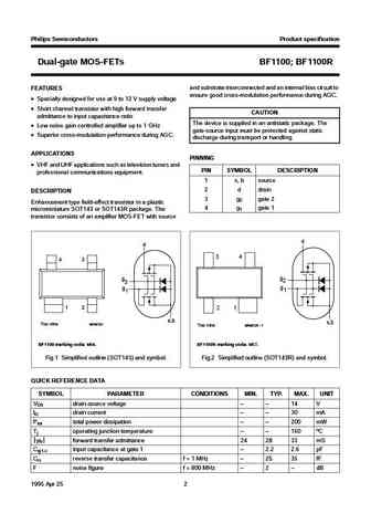 bf1100_bf1100r_1