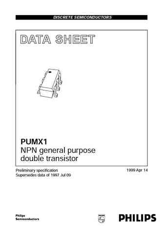 PUMX1

