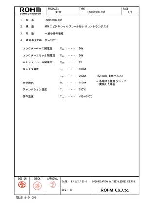 LSCR523EBFS8