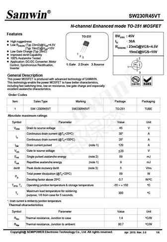 SWI230R45VT
