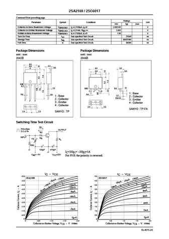 2sa2169_2sc6017