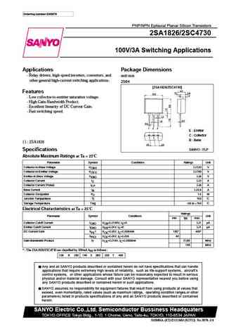 2SC4735F
