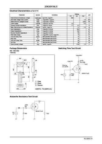 2sk2617als