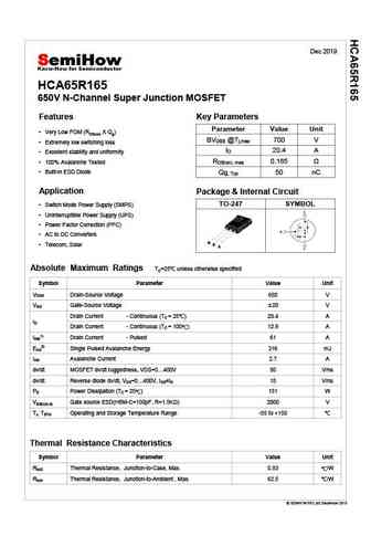 HCA65R165
