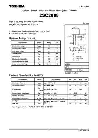 2SC2690A
