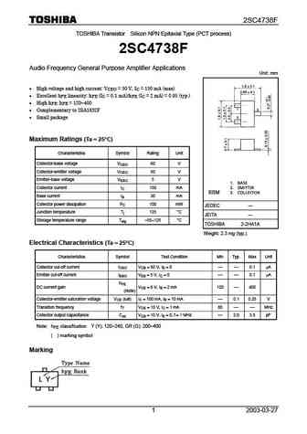 2SC4735F
