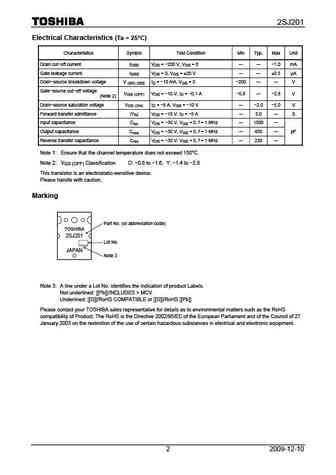 2sj201