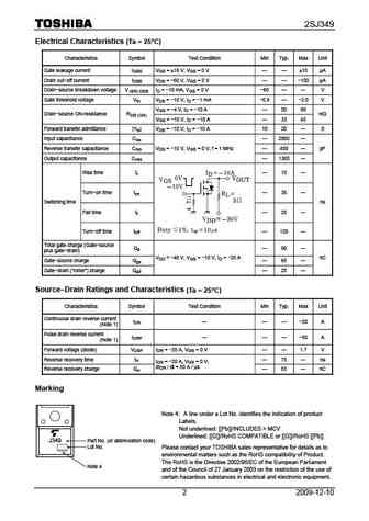 2sj349