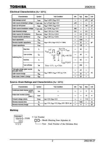 2sk2610