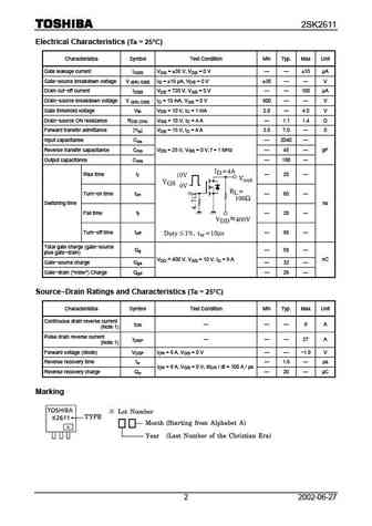 2sk2611