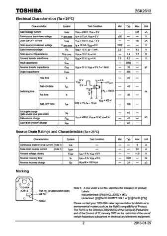 2sk2613