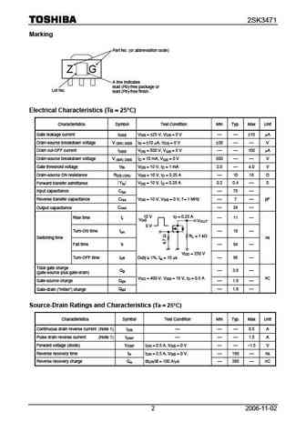 2sk3471