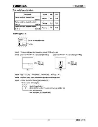tpcm8001-h