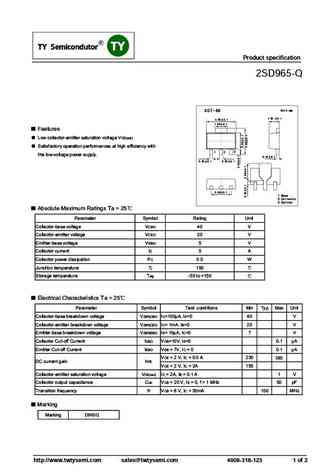 D965-T
