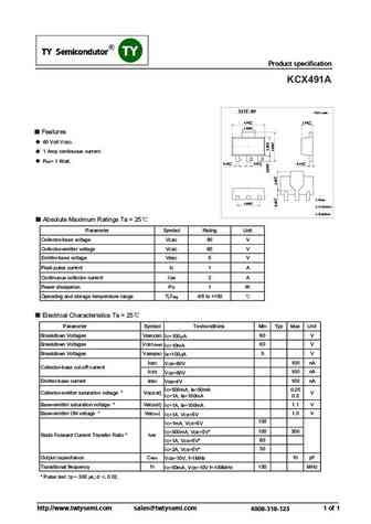KCX491A