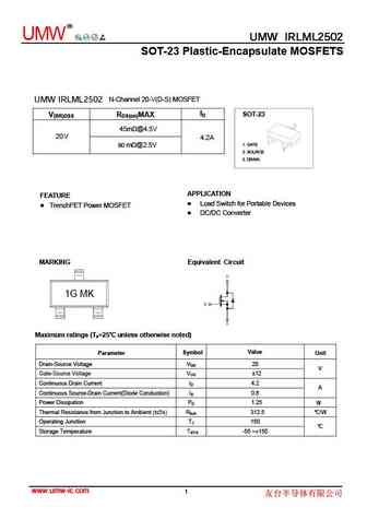 IRLML2502PBF
