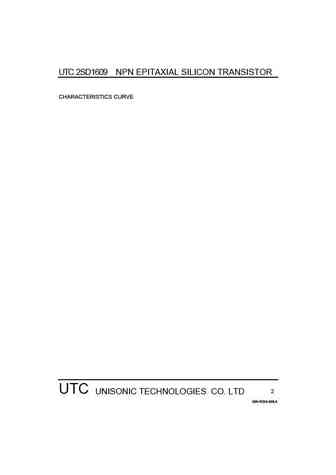 2sd1609