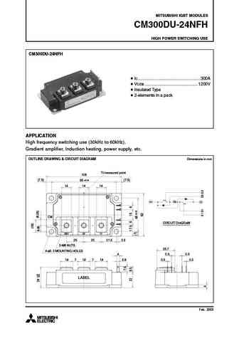 CM300EXS-24S
