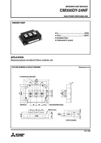 CM300EXS-24S
