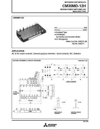 CM30MD-12H
