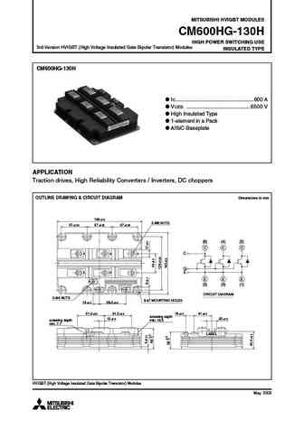 CM600HU-12F
